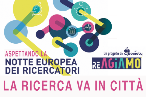 la ricerca va in città