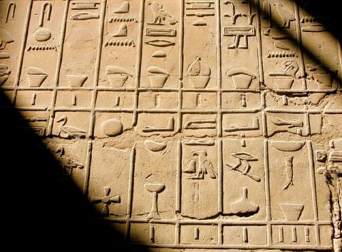 Il viaggio degli alfabeti antichi