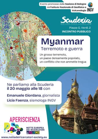 flyer-Myanmar