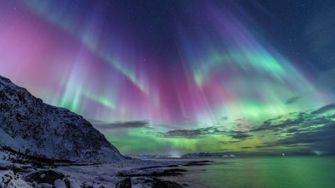 Aurora